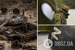 Потери армии Российской Федерации