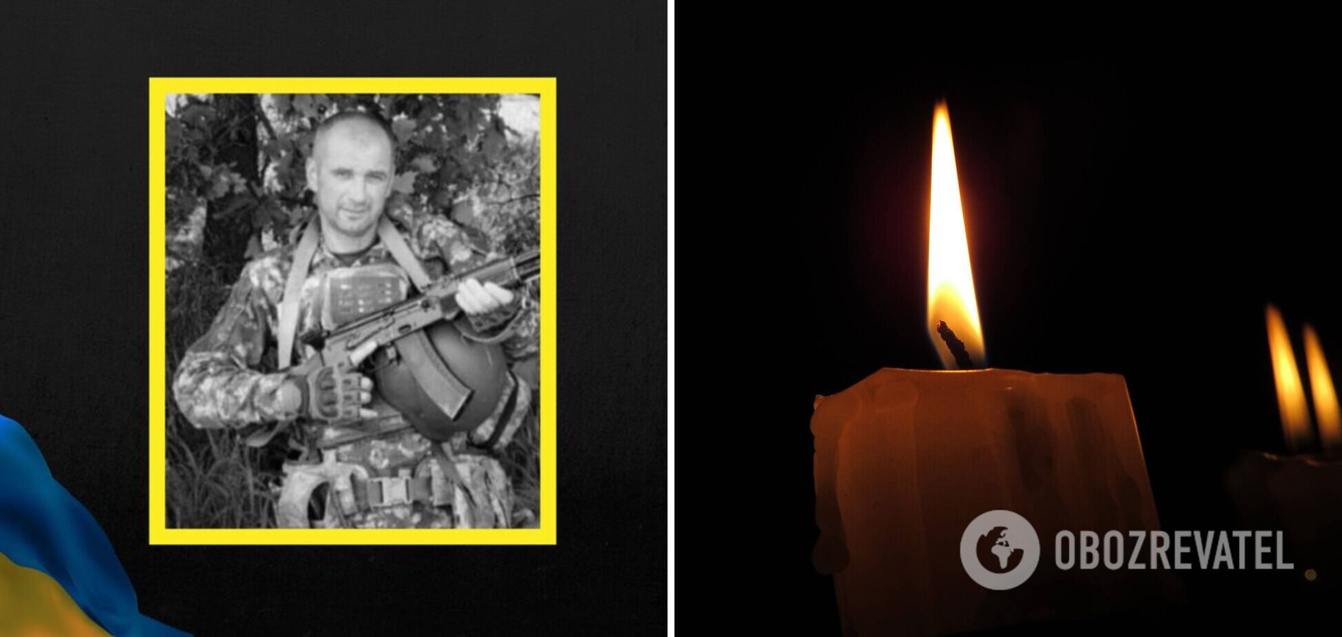 'У горі та розпачі мама, дружина і діти': в боях за Україну загинув захисник із Харківщини. Фото