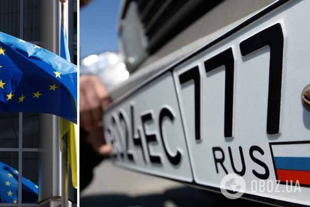 Болгария присоединилась к странам ЕС, которые запретили въезд авто с российскими номерами