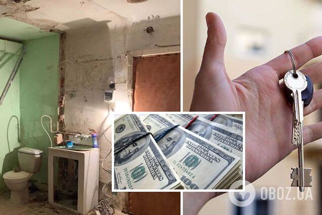 Як виглядає квартира з вибитими вікнами за $18 тис.