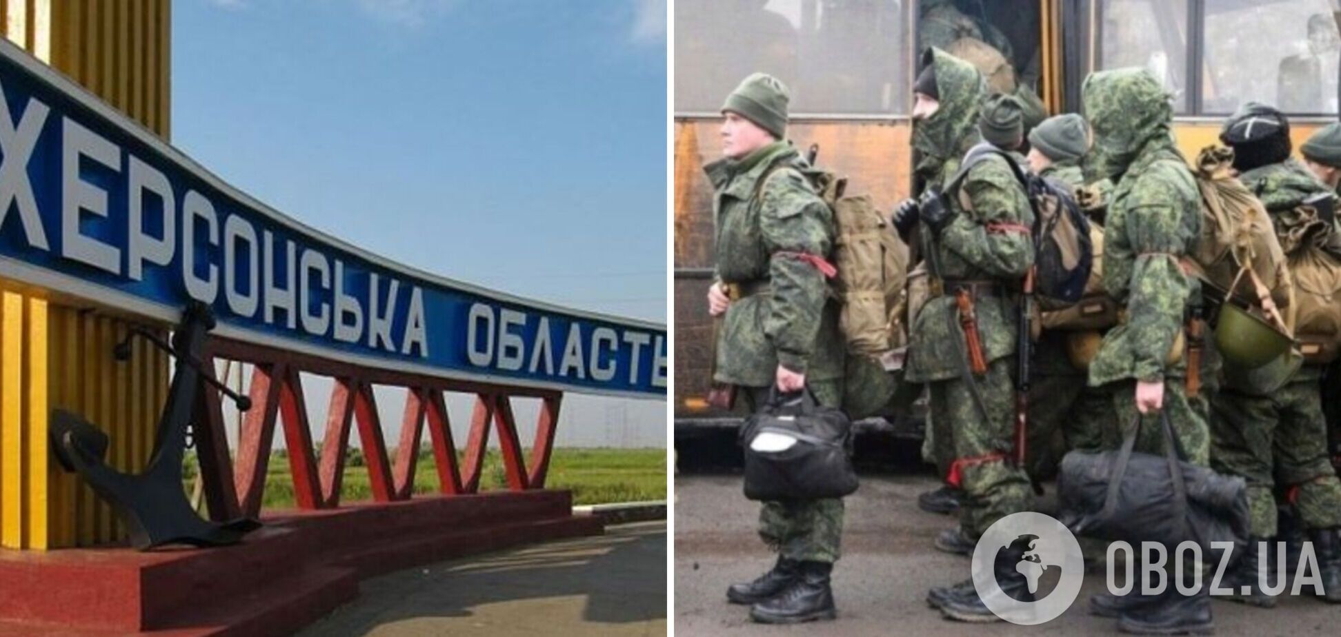 Окупанти використовують українських чоловіків на Херсонщині та Запоріжжі як 'живий щит' для своїх військ, – правозахисник
