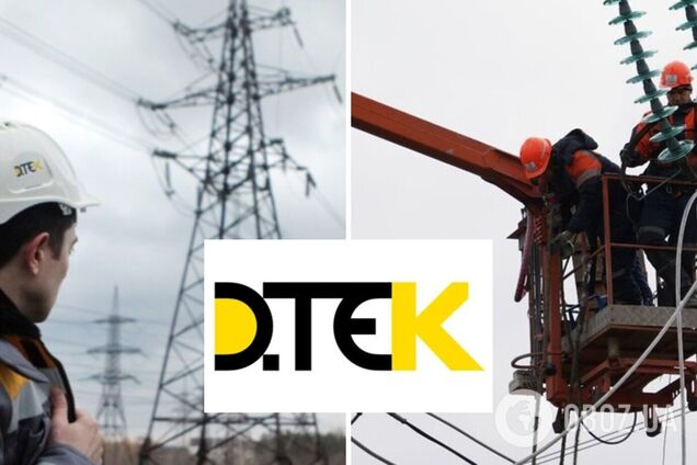 Энергетики ДТЭК вернули свет 9 млн семей с начала полномасштабной войны, – Тимченко