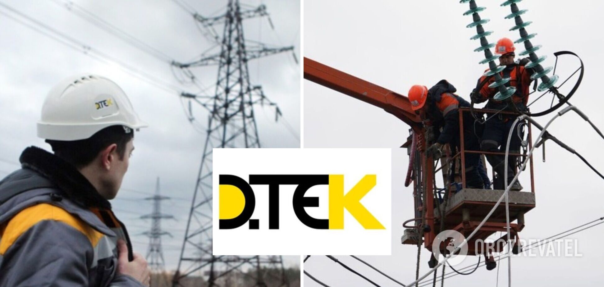 Енергетики ДТЕК після обстрілів повернули світло для 60 тис родин Донеччини та Дніпропетровщини