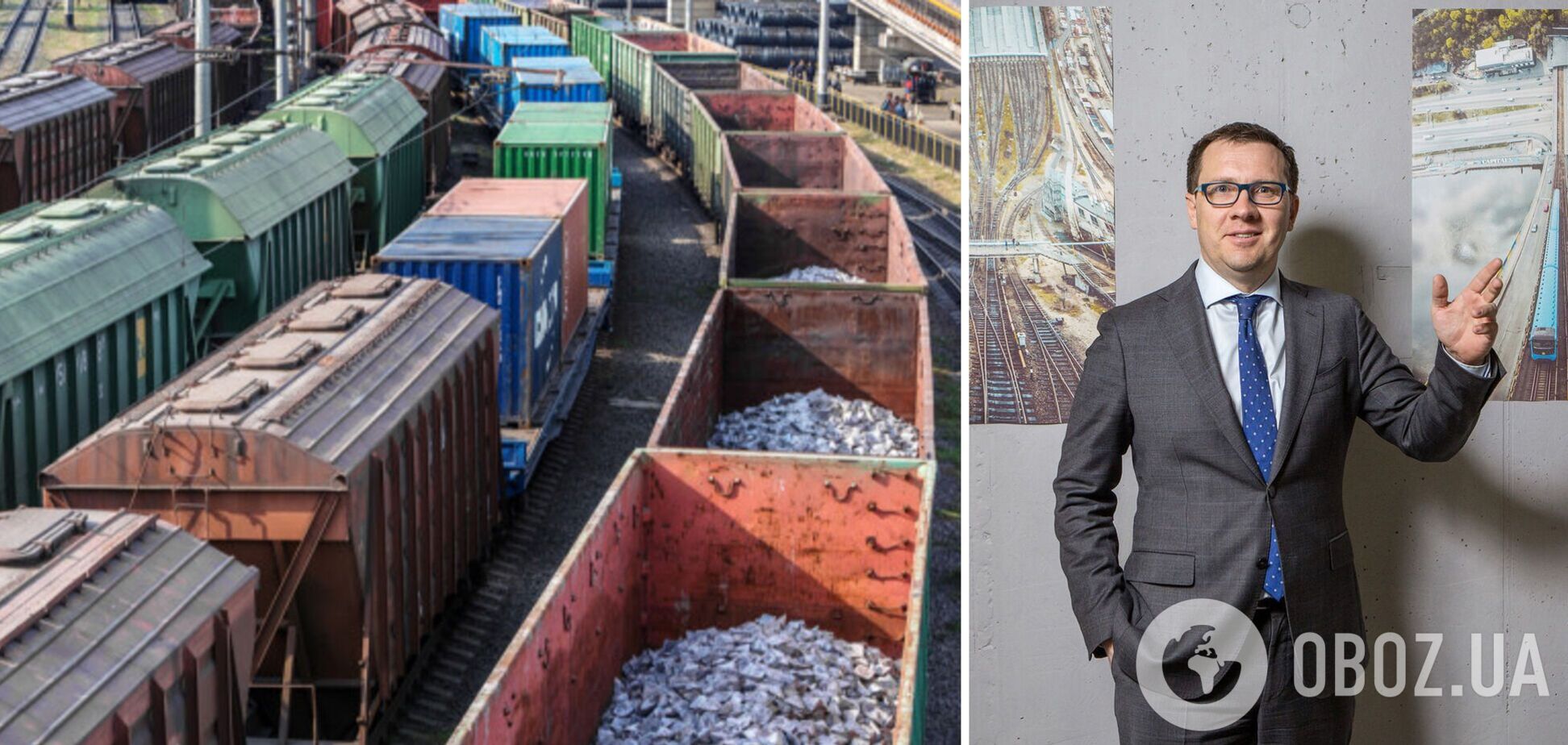 Підвищення тарифу на залізничні перевезення стане сильним ударом для експортерів, – Вовк