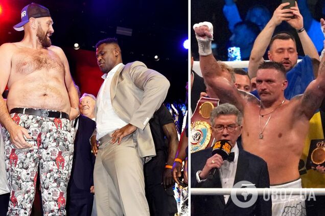 'Многие обсуждают, но...' Фьюри сравнил Усика и Нганну