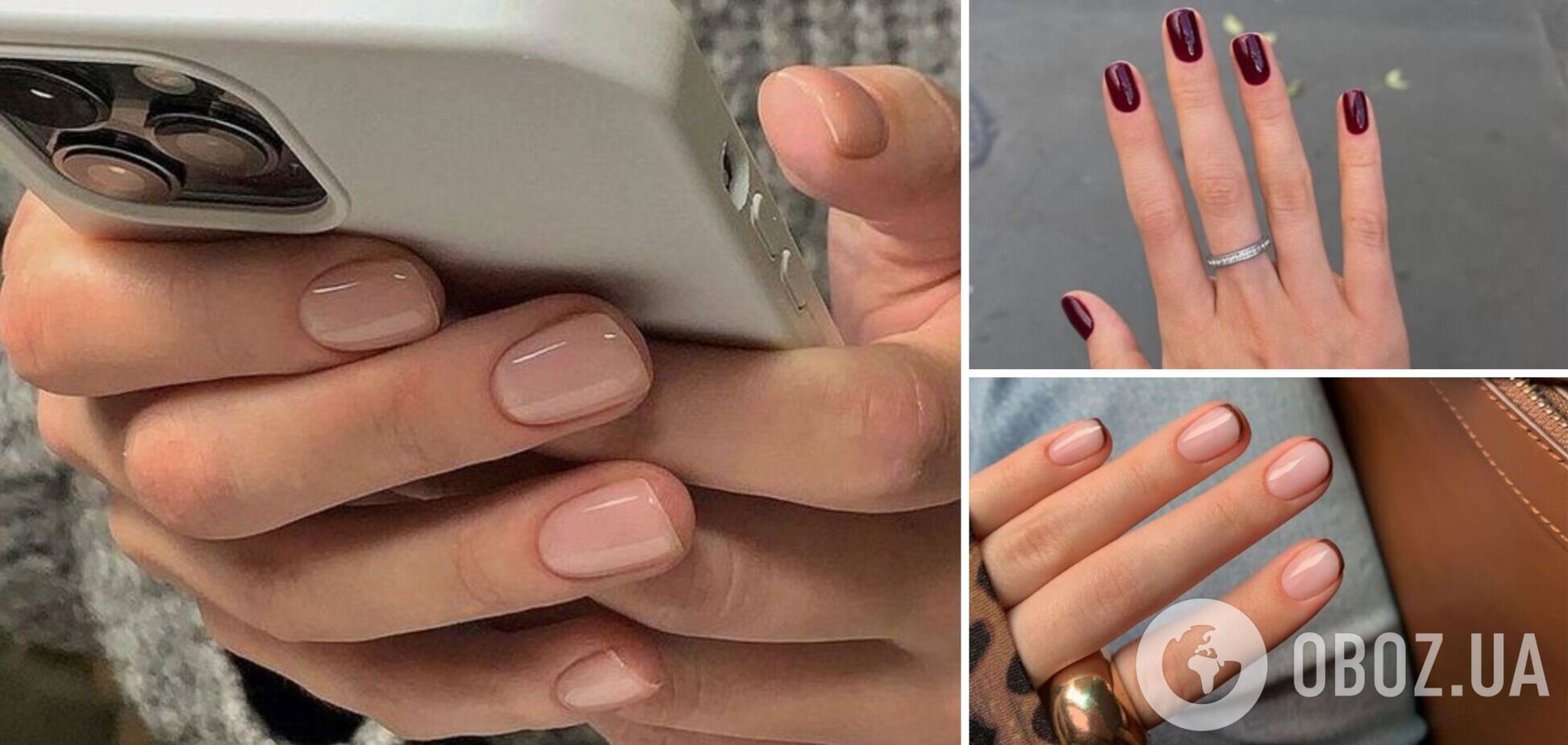 Все будут делать вам комплименты: пять самых модных цветов маникюра октября 2023