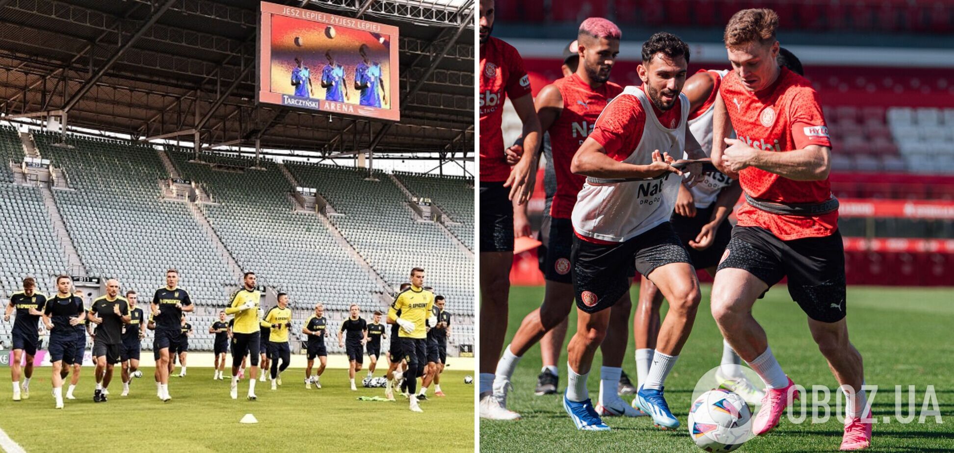 Збірна України втратила зіркового легіонера на матчі відбору Євро-2024