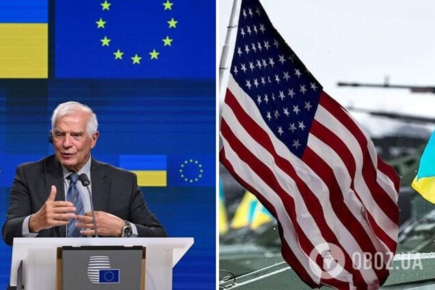 Бюджет буде переглянуто: Боррель висловив упевненість, що США продовжать підтримувати Україну