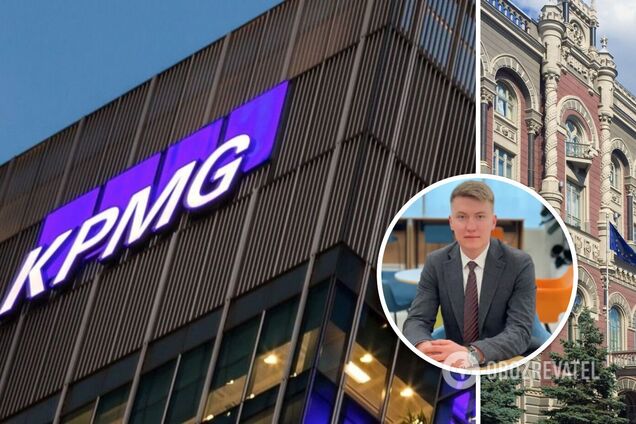 'НБУ достиг определенных успехов': KPMG оценил влияние валютных ограничений на работу бизнеса