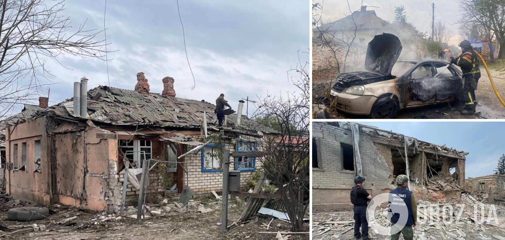 Росіяни обстріляли Куп'янськ: двоє цивільних отримали травми. Фото