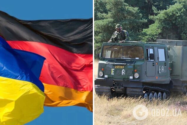 Вездеходы, тягачи и системы обнаружения дронов: Германия предоставила Украине новый пакет помощи