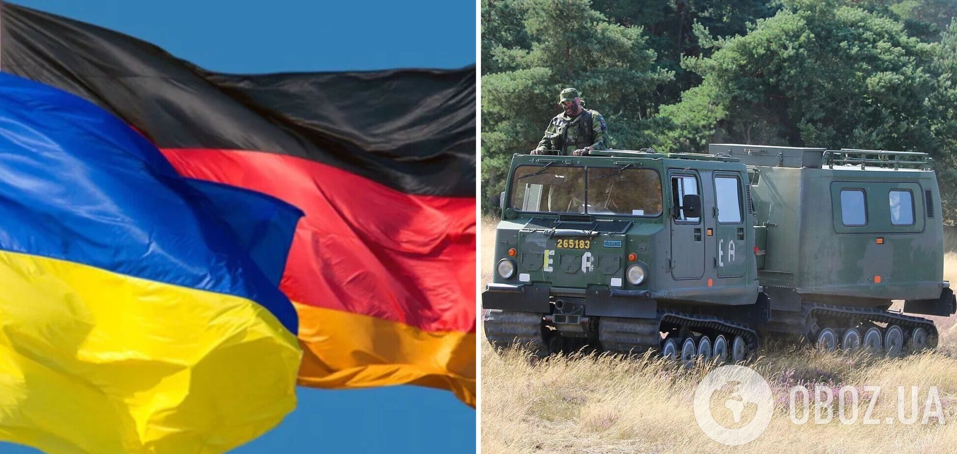 Германия передала Украине вездеходы и инженерные машины для разминирования. Фото