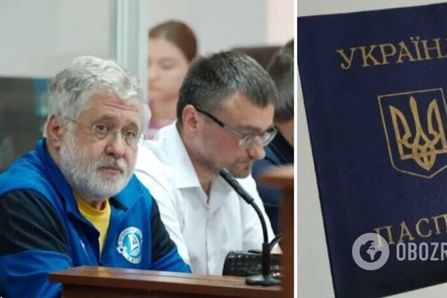 Суд розкрив громадянство Коломойського після гучних чуток: подробиці