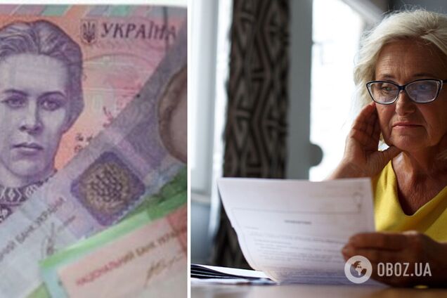 Стало відомо, хто з українців може отримати додаткові виплати до пенсії