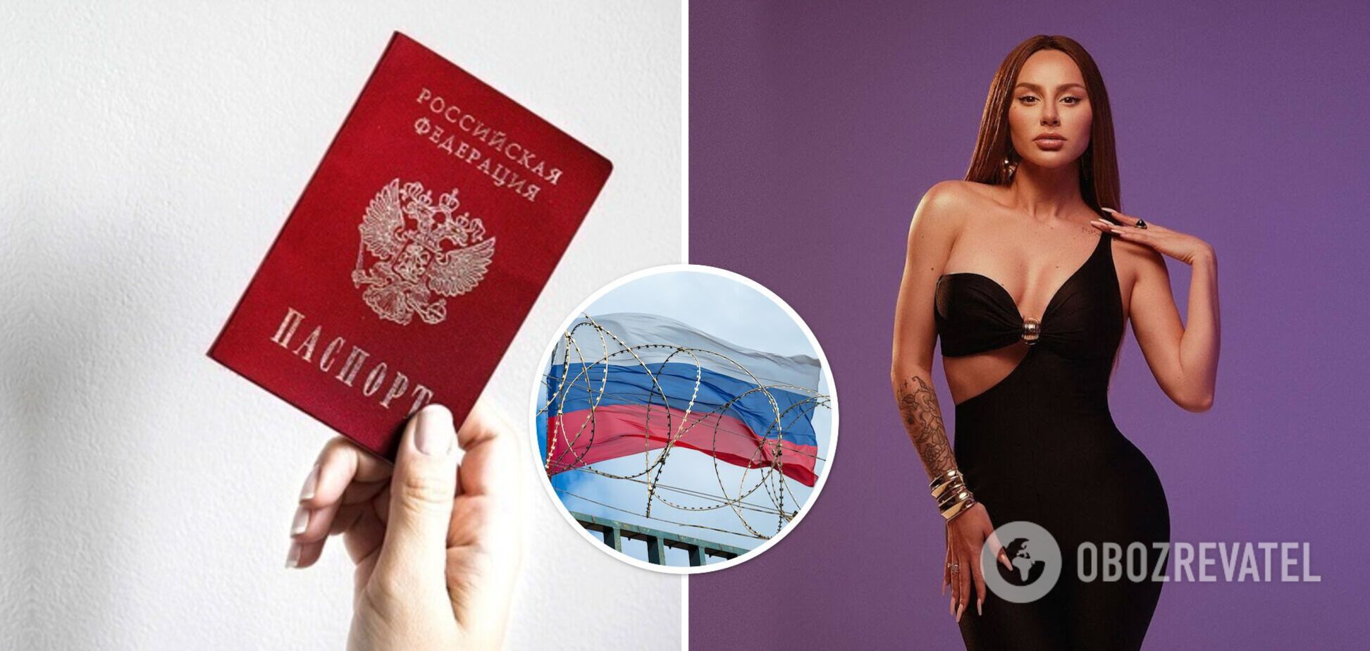 Певица-предательница Украины Анна Asti получила российское гражданство