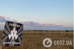 'Атеш' проник на оборонні споруди аеродрому 'Гвардійське' в Криму: подробиці