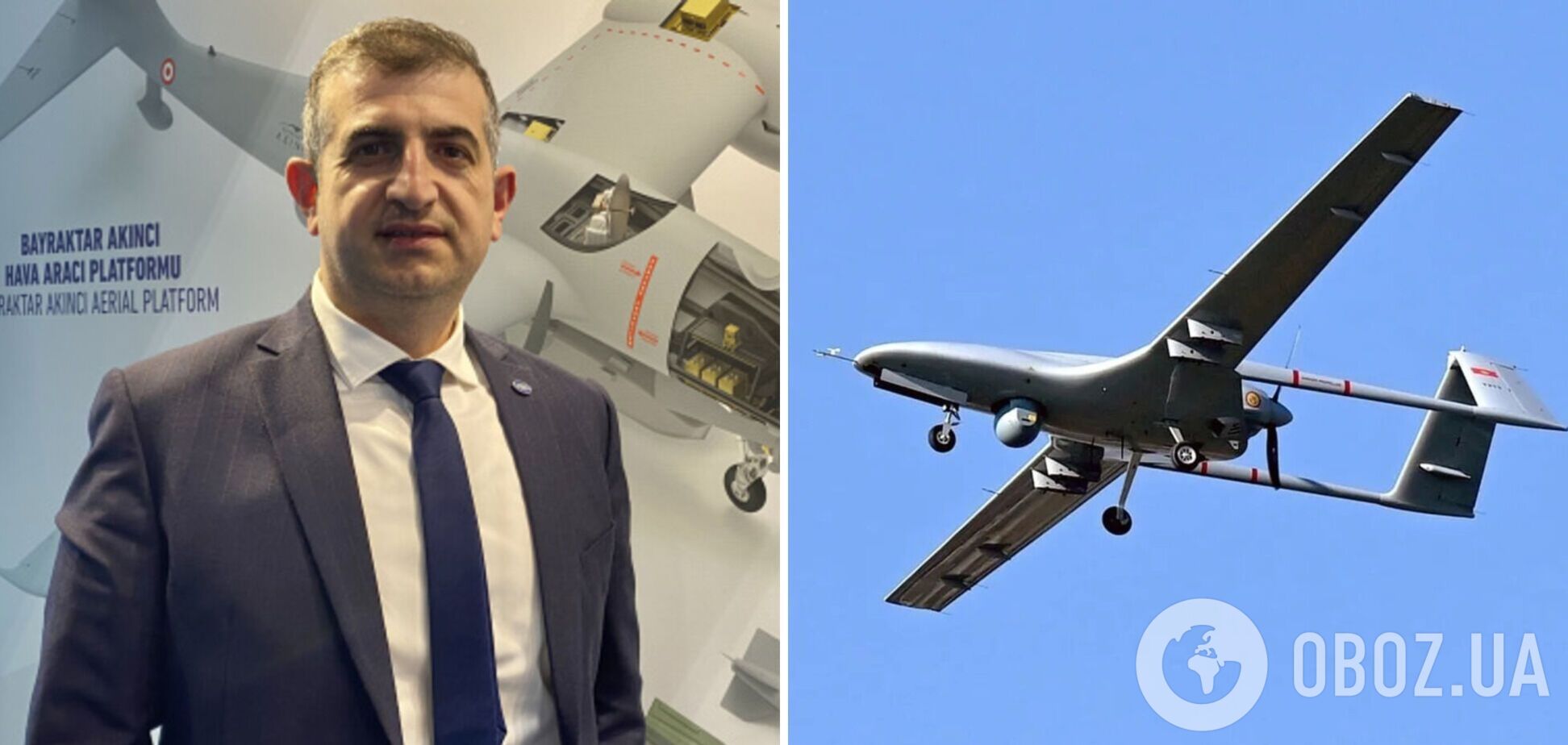 'Усе рухається вперед': Халюк Байрактар розповів, коли буде збудовано завод з виробництва Bayraktar в Україні