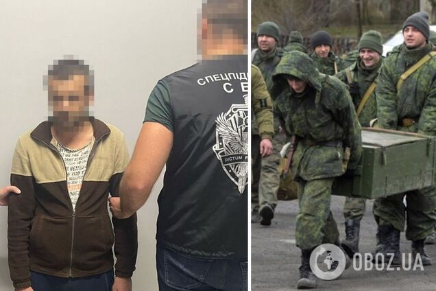 СБУ разоблачила рецидивиста, помогавшего захватчикам устанавливать минные поля во время оккупации Харьковщины. Фото