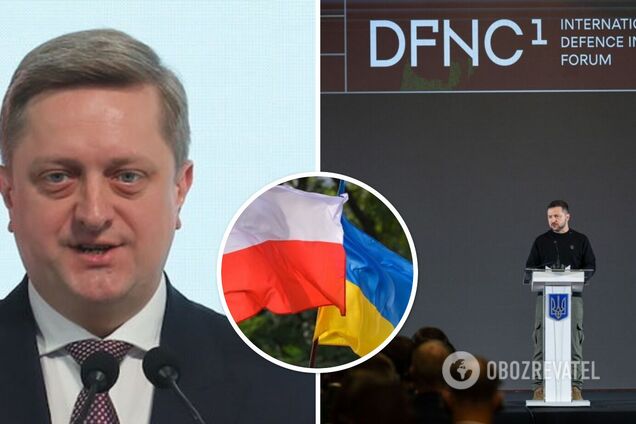 Польша получила от Украины приглашение на Форум оборонных индустрий, но не приняла его, – посол