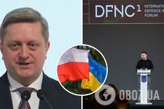 Польша получила от Украины приглашение на Форум оборонных индустрий, но не приняла его, – посол