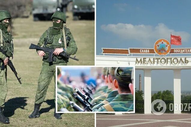 Обыски, угрозы, ограбления: оккупанты в Мелитополе усиливают террор, рюкзаки и телефоны проверяли даже у детей, – Федоров