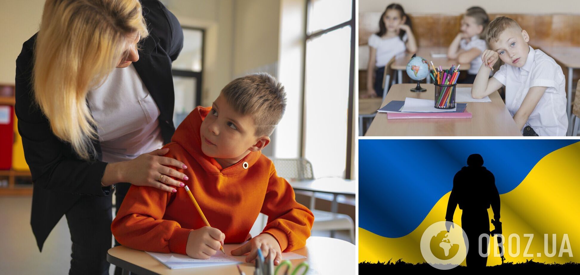 Шість фраз, які ніколи не можна казати дітям, чиї батьки на війні