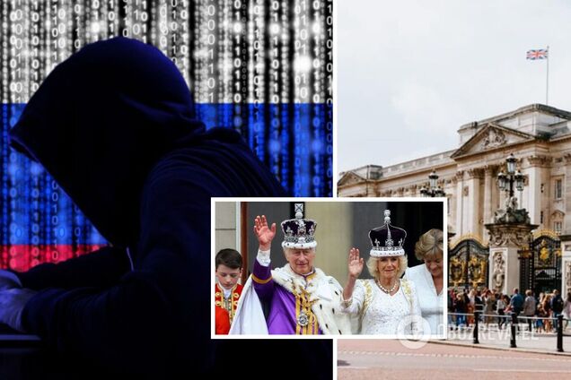 Російські хакери атакували сайт королівської родини Британії – Sky News