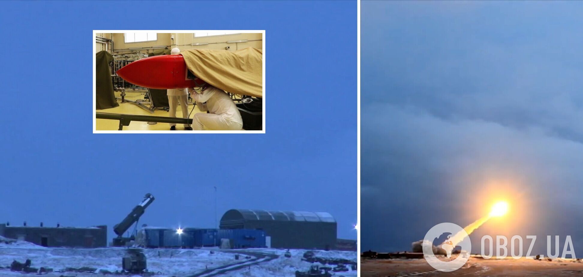Россия готовится провести испытания ядерной ракеты 'Буревестник' – NYT