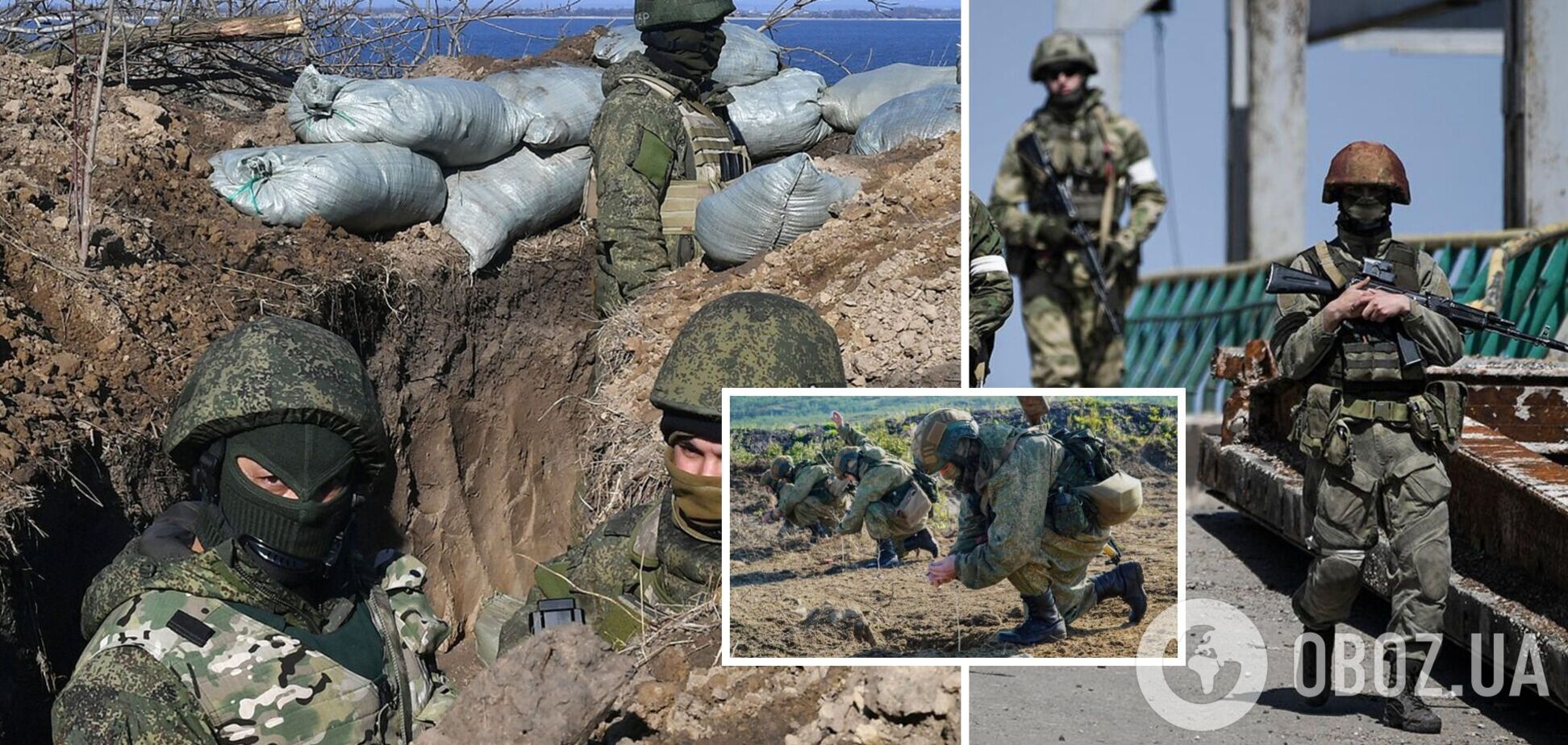 Боятся наступления ВСУ на Курск и Белгород? Россияне построили оборонительные укрепления вдоль всей границы с Украиной. Карта