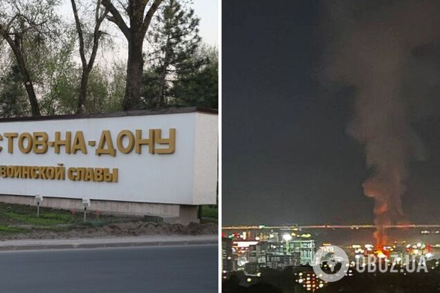 У Ростові-на-Дону спалахнула пожежа: згорів склад із військовою формою армії РФ. Фото і відео