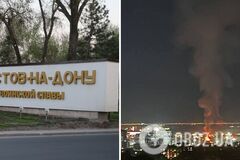 У Ростові-на-Дону спалахнула пожежа: згорів склад із військовою формою армії РФ. Фото і відео