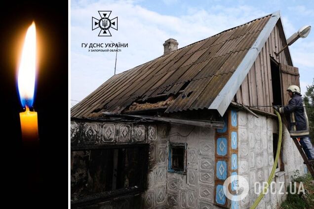 Смертельна пожежа у Запорізькій області