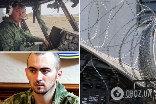 російські перебіжчики