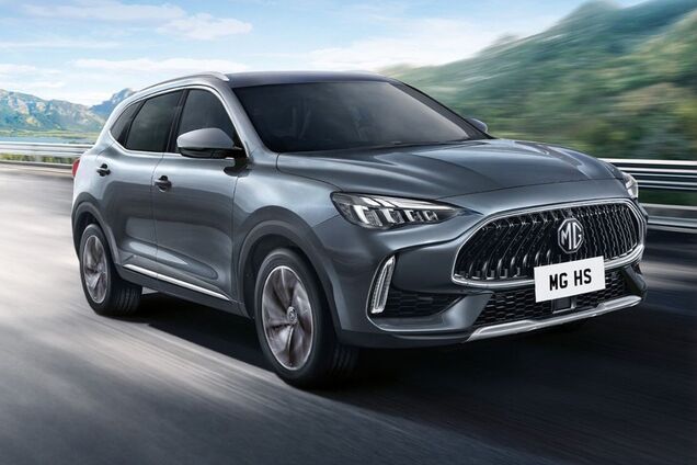 MG HS