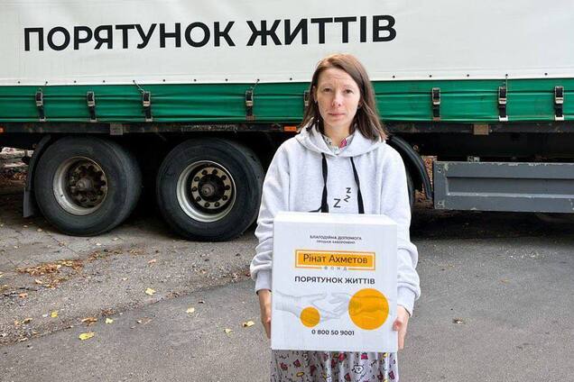 У Знам’янці переселенцям видали допомогу від Фонду Ріната Ахметова