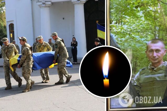 Похороны украинского военнослужащего