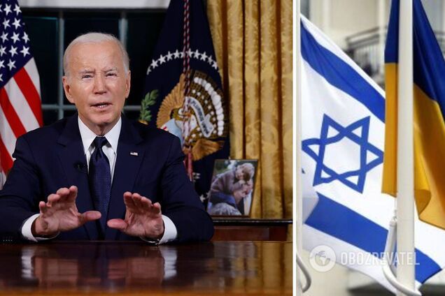 Байден запросил у Конгресса $106 млрд для Украины и Израиля: сколько пойдет на нужды ВСУ