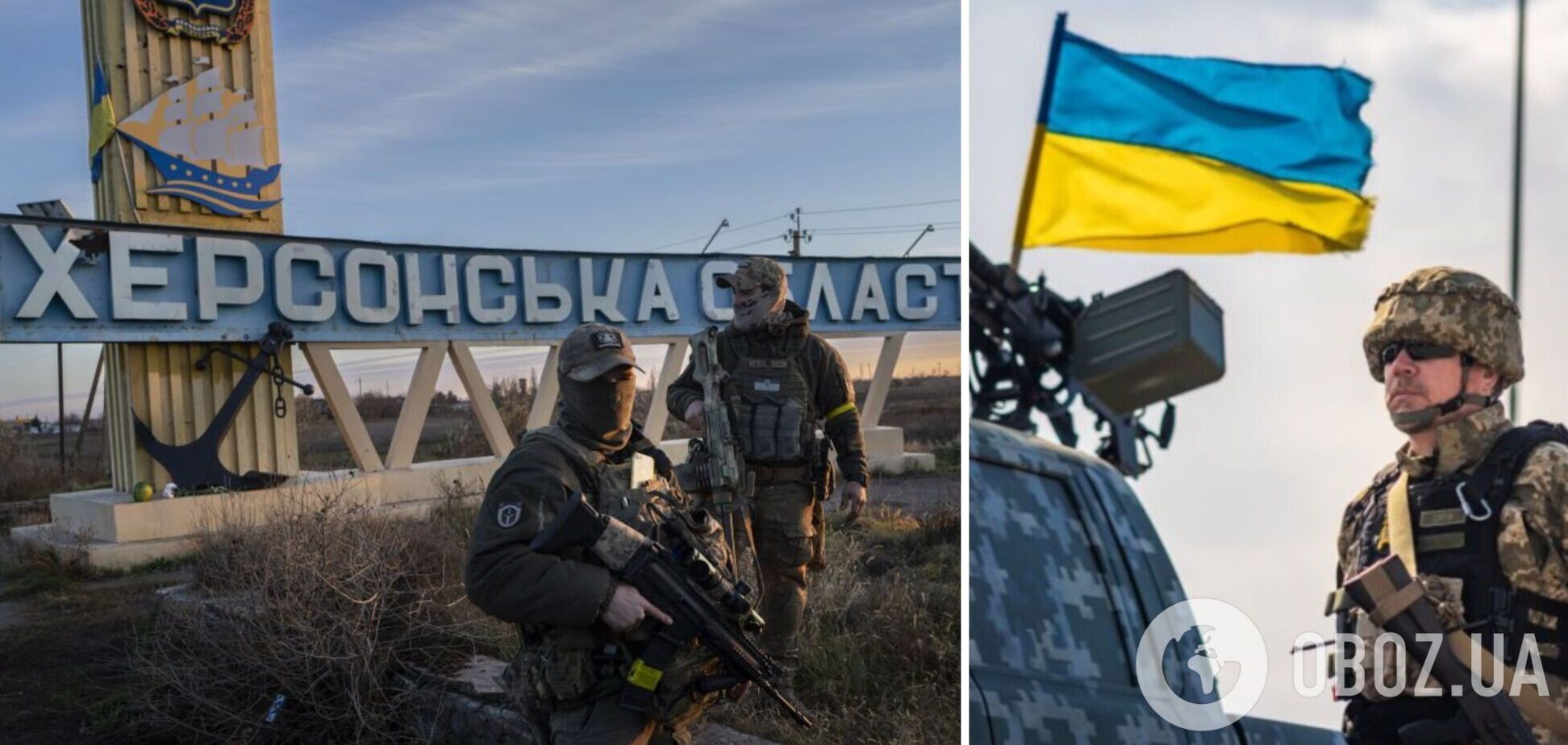 'Зачепились за плацдарм': морпіхи ЗСУ висадились на окупованому березі Дніпра. Відео