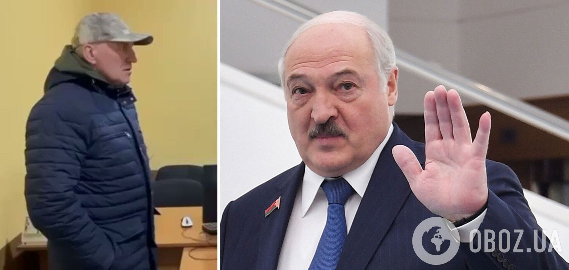 Лукашенко звільнив посла, якому українські прикордонники жбурнули '30 срібняків' 