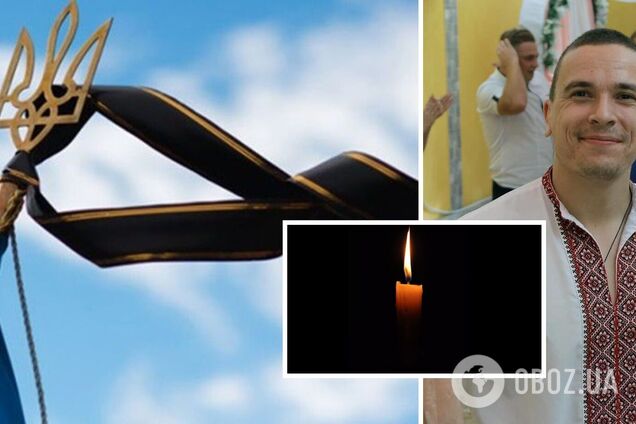 Не сомневаясь, встал на защиту своей страны: на фронте погиб музыкант из Хмельнитчины Артем Белеуш. Фото