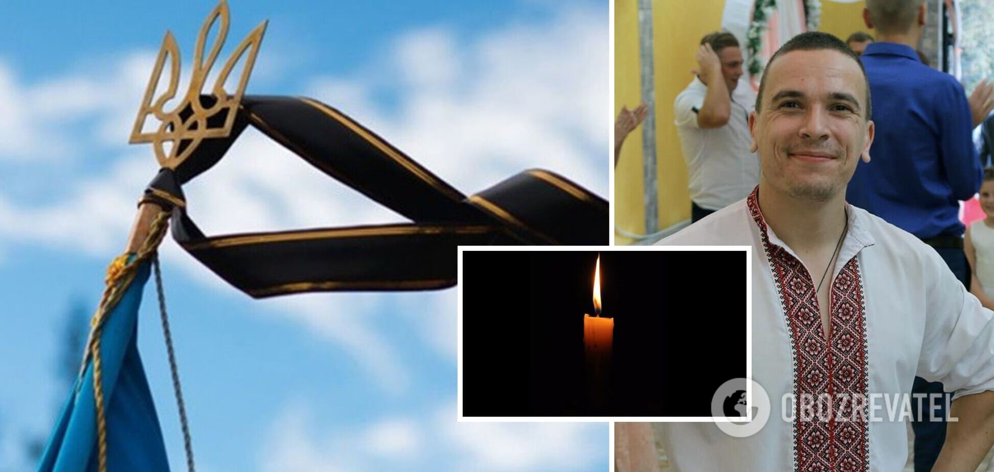 Не сомневаясь, встал на защиту своей страны: на фронте погиб музыкант из Хмельнитчины Артем Белеуш. Фото