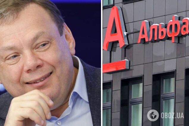 'Ну, что поделаешь': российский олигарх Фридман признал взлом базы данных клиентов его 'Альфа-Банка'. Аудио