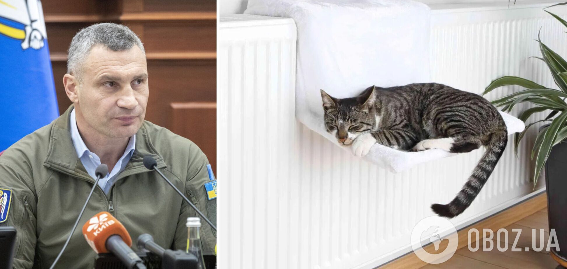 В столице начался отопительный сезон