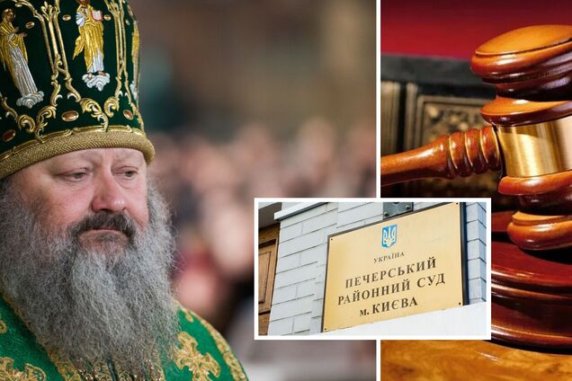 Обвинувальний акт направлено до Печерського райсуду столиці