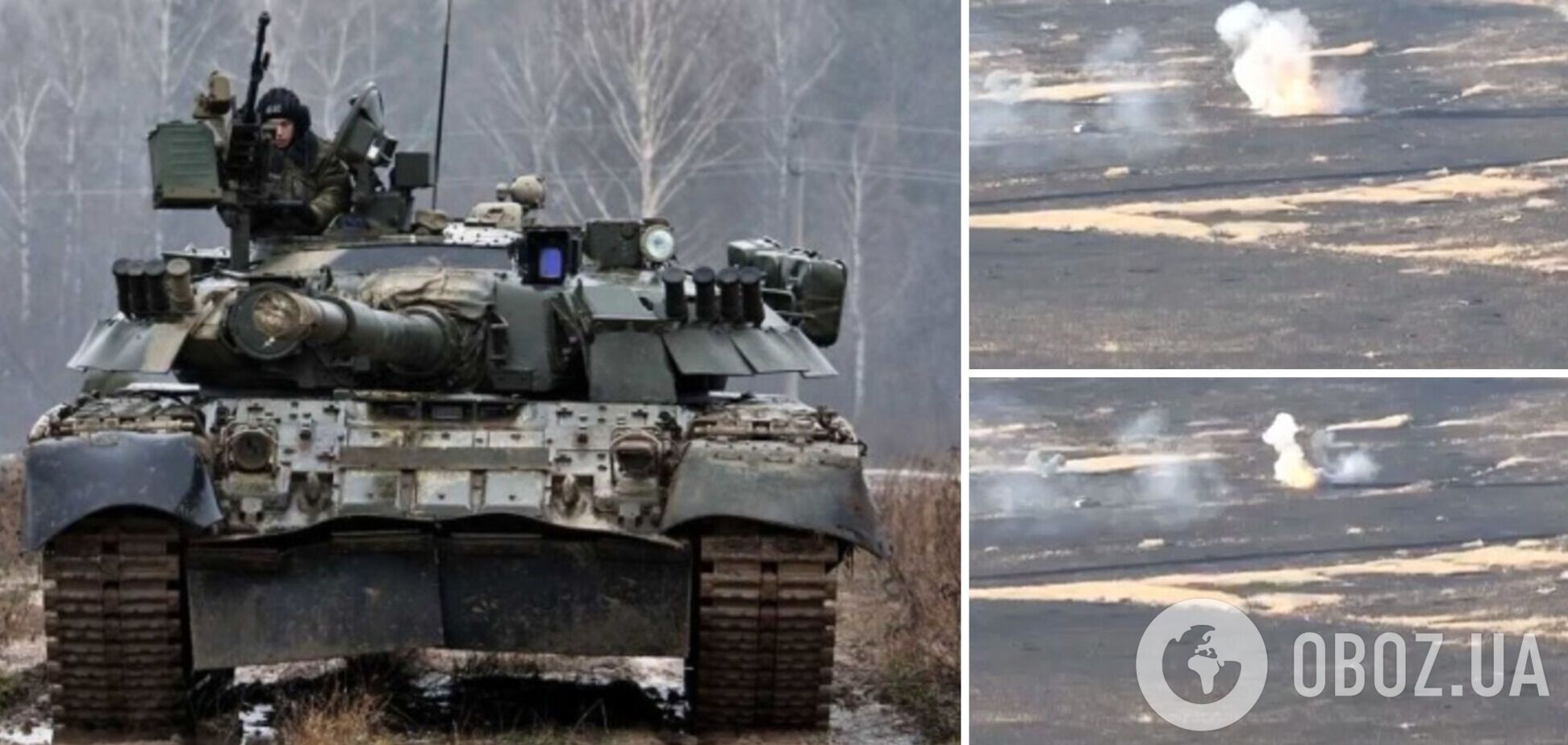 Оккупанты не оставляют попыток захватить город: появилось видео танкового боя под Авдеевкой