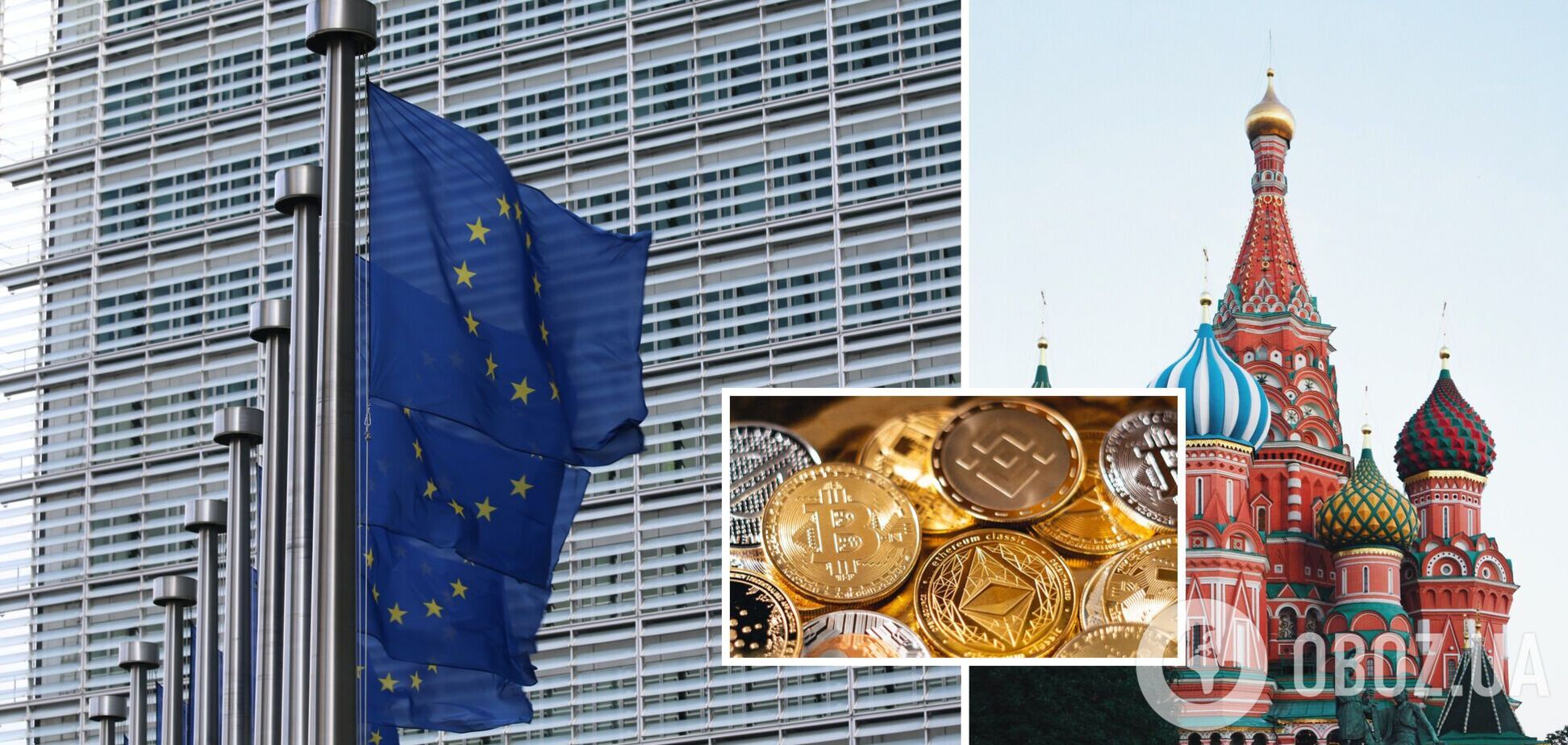 Некоторые криптовалютные площадки продолжают обслуживать граждан РФ