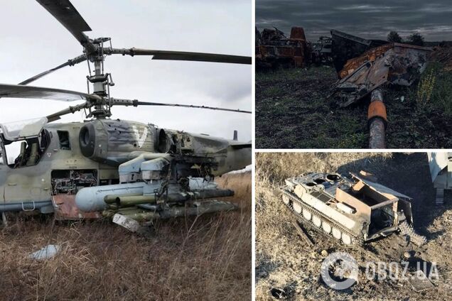 Силы обороны за сутки ликвидировали 1380 оккупантов и 120 ББМ врага