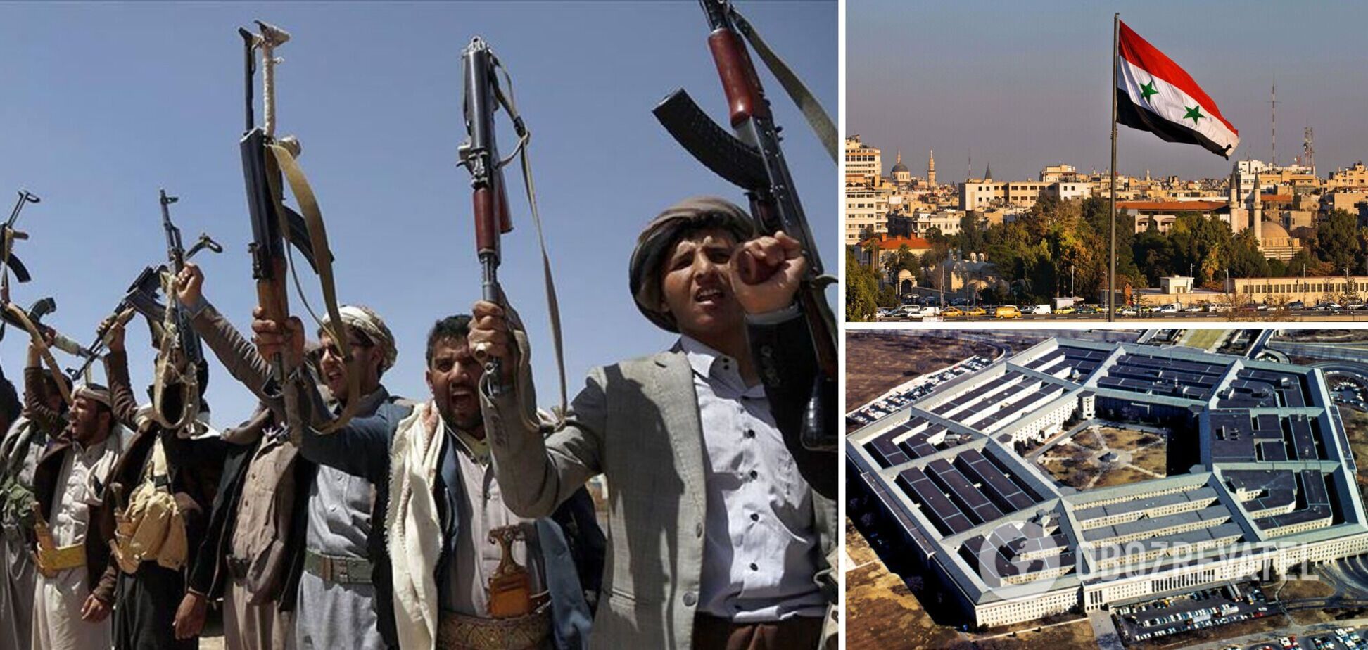 Американську базу в Сирії атакували дронами: подробиці