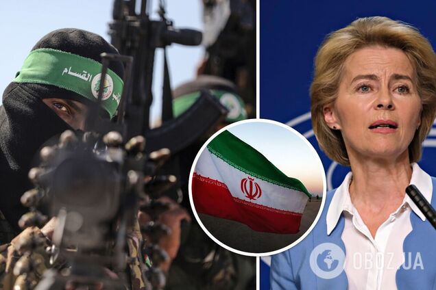 Фон дер Ляєн: 93% техніки ХАМАС надходить з Ірану