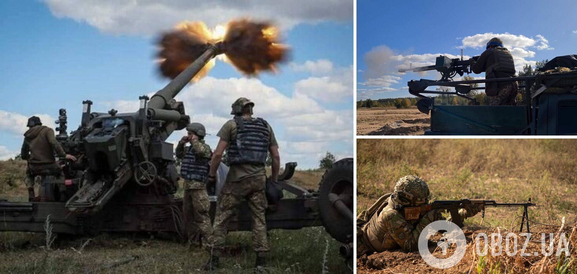 За добу на фронті відбулося 90 бойових зіткнень, уражено два 'Солнцепьоки' ворога – Генштаб